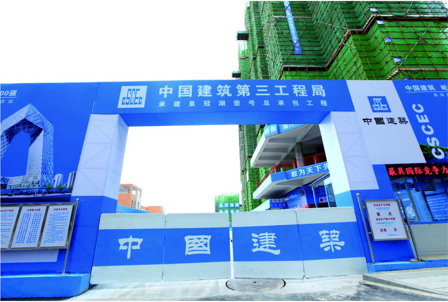 门头导视实拍